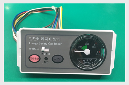 보일러 온도 Controller